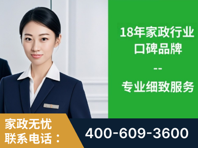 银川-企业展示图